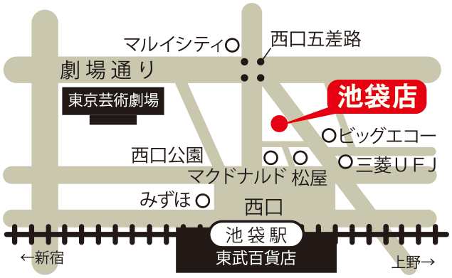 池袋地図